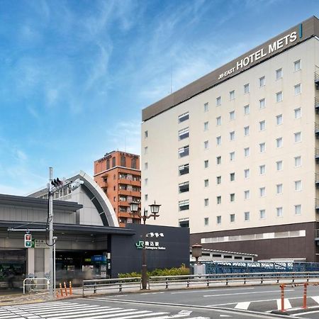 Jr-East Hotel Mets Komagome Tokio Zewnętrze zdjęcie