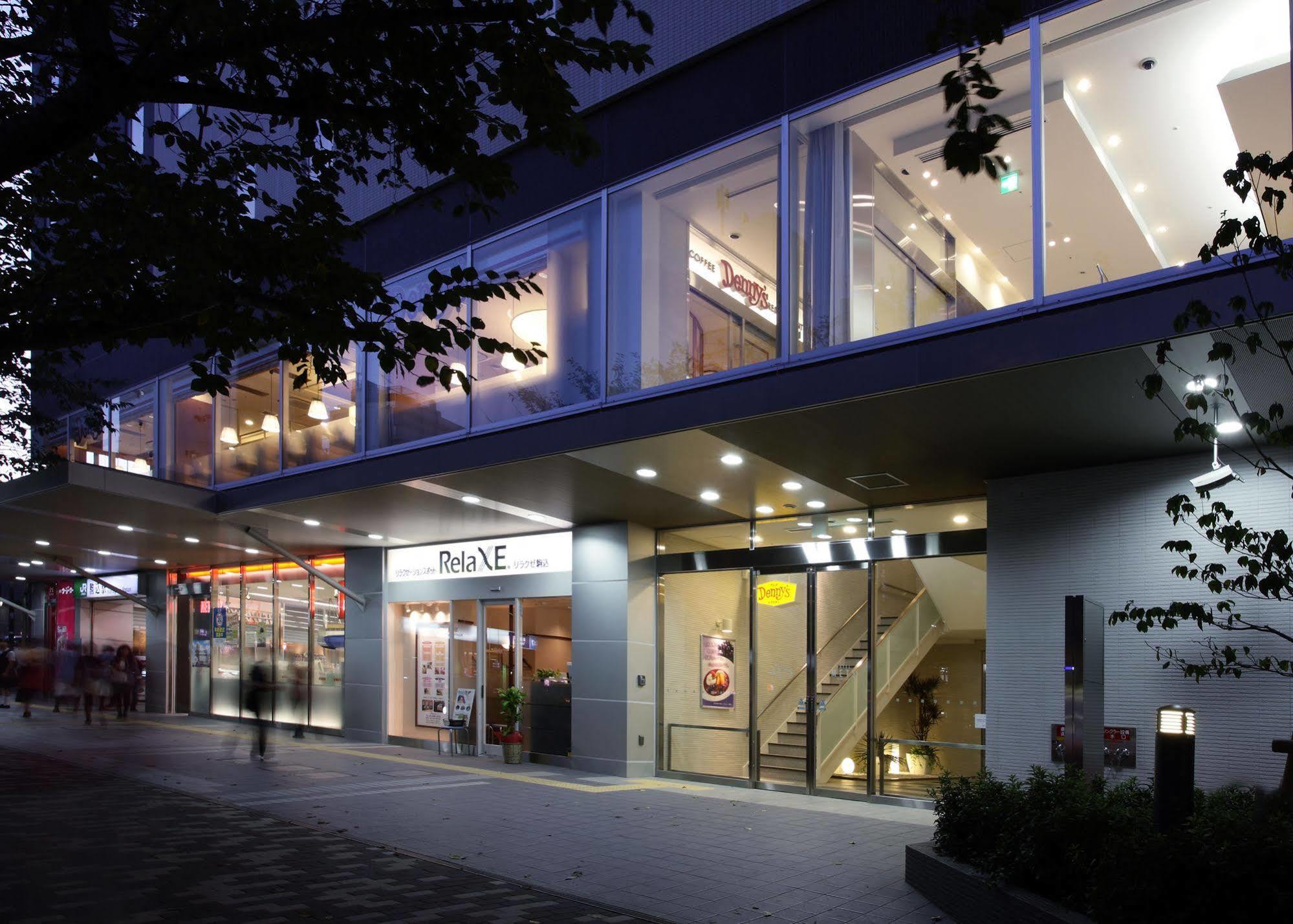 Jr-East Hotel Mets Komagome Tokio Zewnętrze zdjęcie